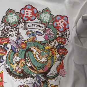 HEAVY TEE DRAGON