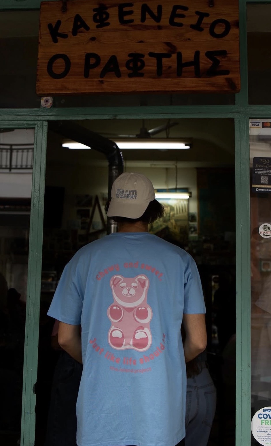 Unisex Τ-shirt blue Gummies